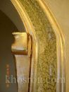 gilding 61